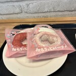 ミスタードーナツ - 料理写真: