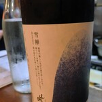 あさひ町スタンド - 