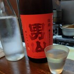 あさひ町スタンド - 
