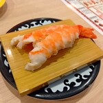 伊予びやびや寿司 - 