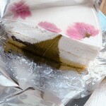 ハーブス - 料理写真: