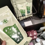 中村藤吉 - ドリンク写真: