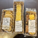 文明堂 - 料理写真:購入品