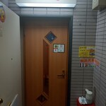 さくら - 店舗入口