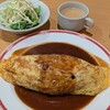 洋風処こん