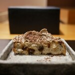 とり やまもと - 