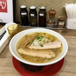 ゐをり - 