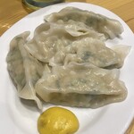 太陽ホエール - 