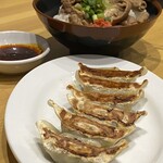 太陽ホエール - 