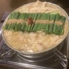 博多牛雜鍋 德永屋 總本店 - 