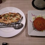 OysterBar OISSU