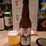 OysterBar OISSU
