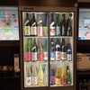 日本酒バー　龍