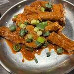 ほるたん屋 - 