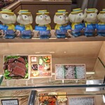 象印食堂 - 