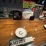 居酒屋 黒電話 - 