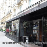 L’ATELIER de Joël Robuchon - 