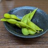 仙豆