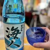 石垣島泡盛ゼリー本舗 - 