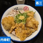 自家製さぬきうどんと肉 新橋甚三 - 