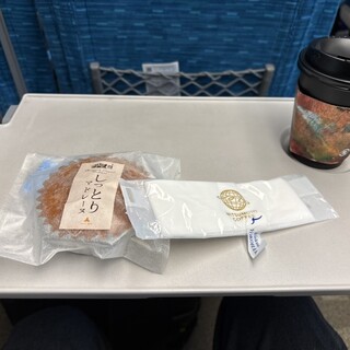 カフェ・ラット・25°_0