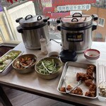 小米椒 - 