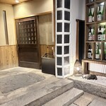 倉敷個室居酒屋 藤と川蝉 - 