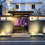 倉敷個室居酒屋 藤と川蝉 - 