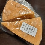 聚楽 - 
