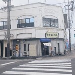 食堂おかん - 食堂おかん 外観 ※遠方から (2026.03.19)