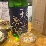 ダイニングバー はち - 
