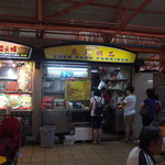 ZHEN ZHEN PORRIDGE - 待ち多数