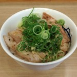 松屋 - ネギ塩豚カルビ丼・並(430円)
