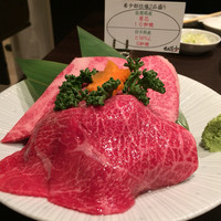 焼肉グレート 宇都宮駅前店 - 150211　肩芯・とうがらし