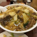 品珍閣 - 
