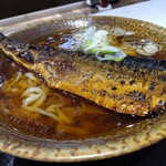 越前らーめん 365 - 