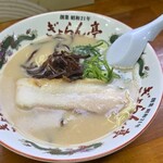 ぎょらん亭 - 