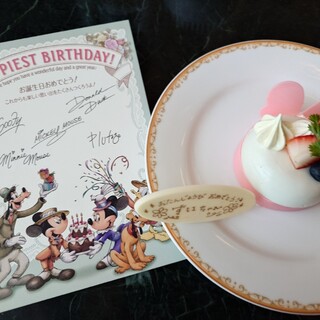 ドリーマーズ・ラウンジ_1