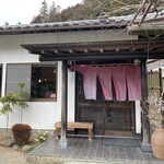 とき庵 - 