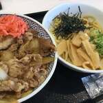 吉野家 稲毛駅東口店