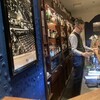 バー カイル