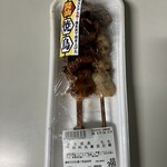 Yストア - 料理写真: