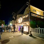 とびっちょ - 常に待ちが発生する大人気店〜⤴︎︎⤴︎