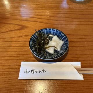 塩の道づれ家_1