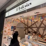 パスティチュリア・デリチュース - 