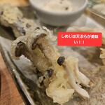 飲過量謙信 - 