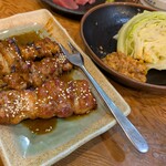 야키톤 사카바 신바시 토라하치 - 