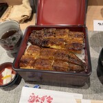 鰻家 - 