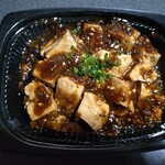 上海DELI - 料理写真:麻婆豆腐