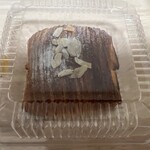 トツゼン ベーカーズ キッチン - 